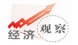 高质量建设债券市场“科技板”