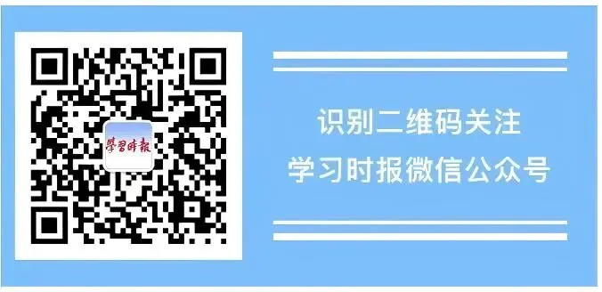 高质量建设债券市场“科技板”