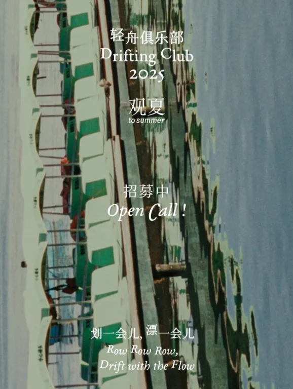 2026年节日营销的7个情绪密码,营销人必看!