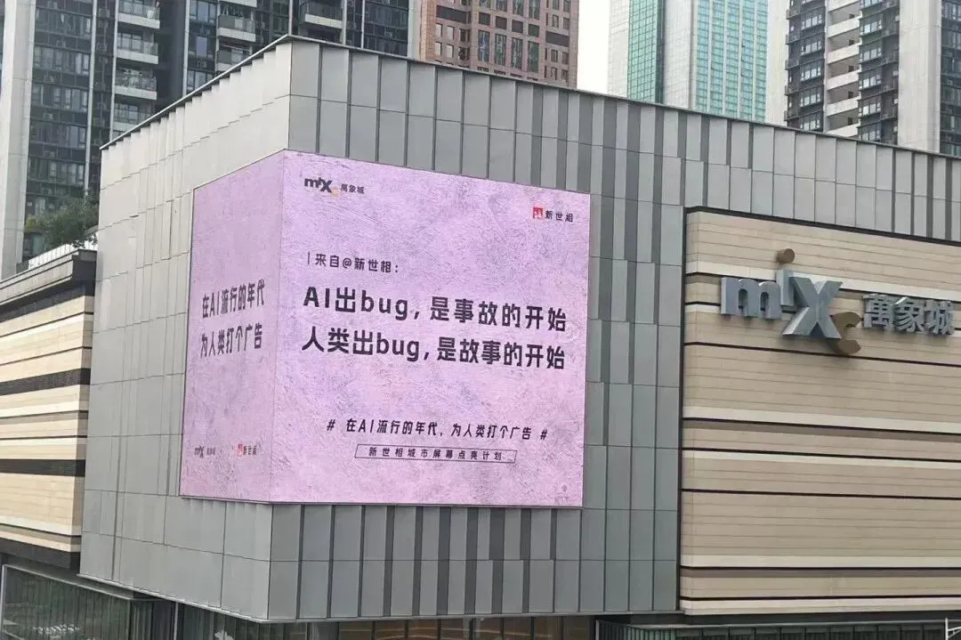 2026年节日营销的7个情绪密码,营销人必看!