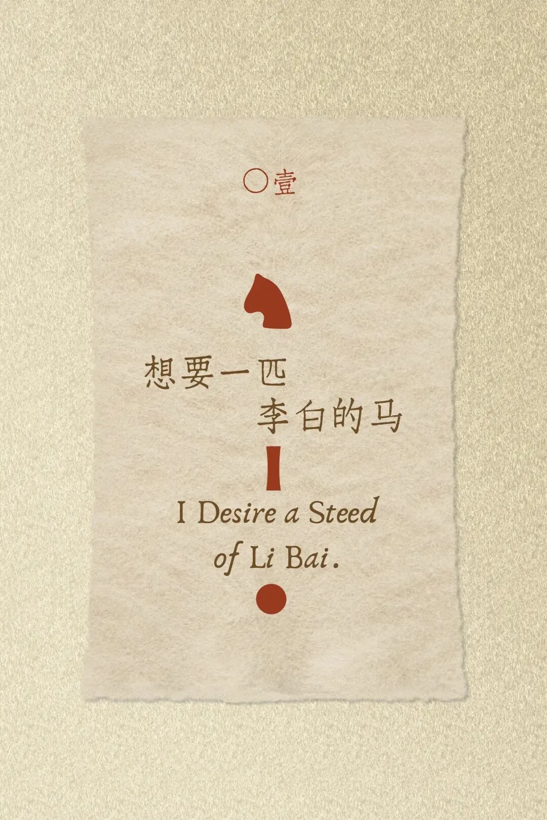 2026年节日营销的7个情绪密码,营销人必看!