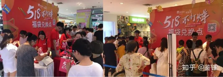 获客成本暴降80%:＂推三返一＂模式如何引爆私域增长引擎