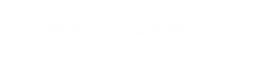 贺报!君龙人寿漳州营销服务部获漳州市保险行业协会通报表扬