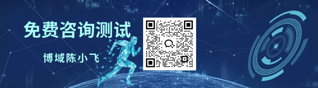 私域获客的破局之道:如何用技术实现 100% 私信必达,重构流量转化效率