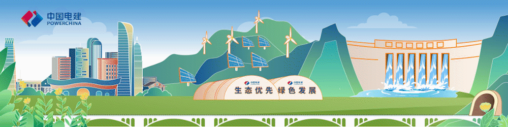 海南公司召开2026年市场营销策划会