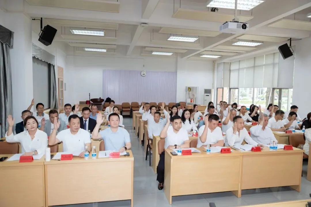 载誉前行|中山市企业营销协会荣任中山市社会组织总会副会长单位、荣获中山市社会组织3A评级