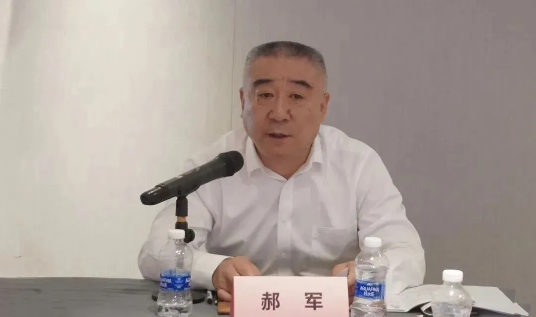 海南公司召开2026年市场营销策划会