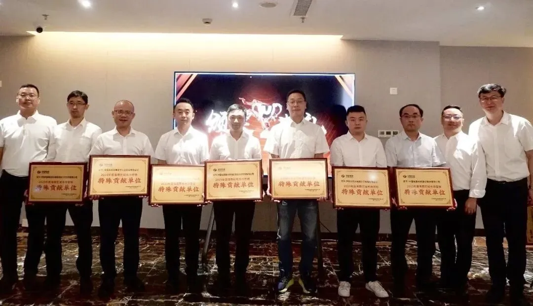 海南公司召开2026年市场营销策划会