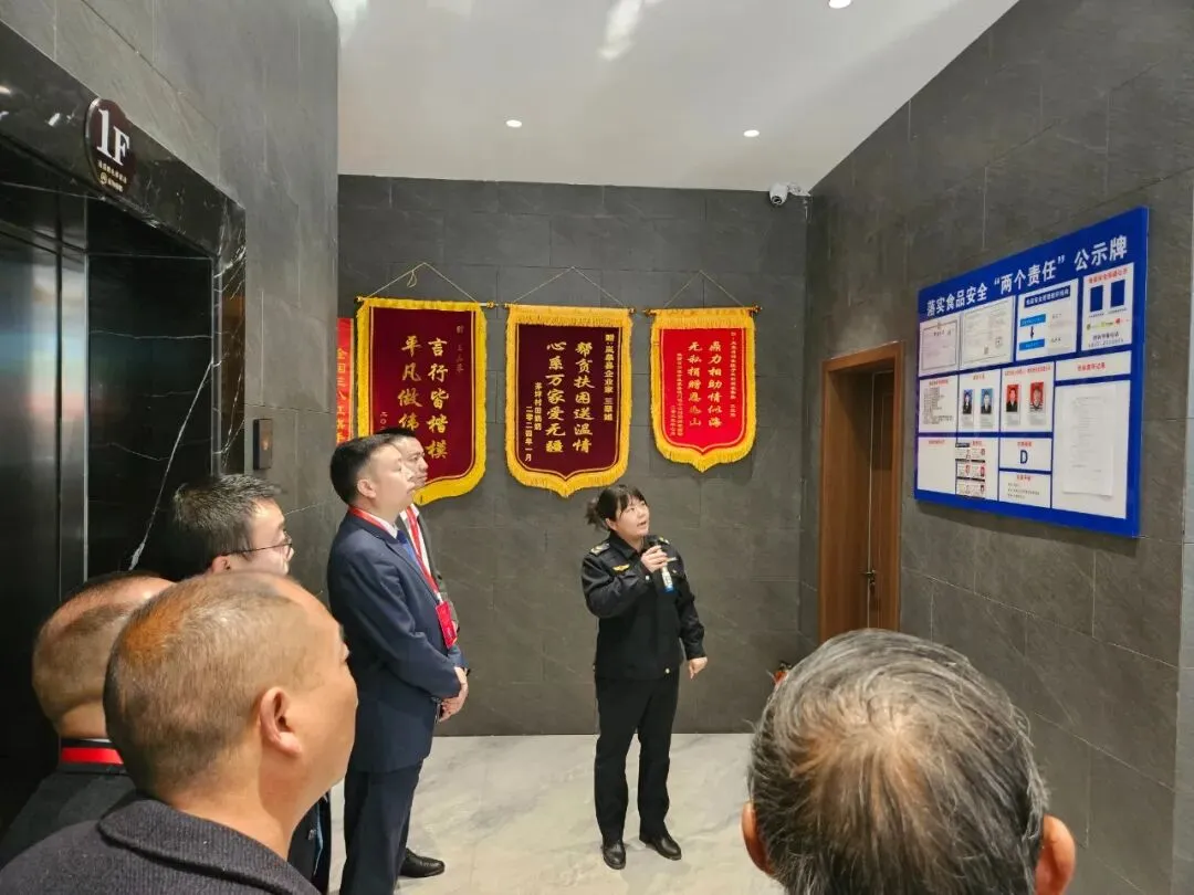 四季市场监管所:向人民汇报