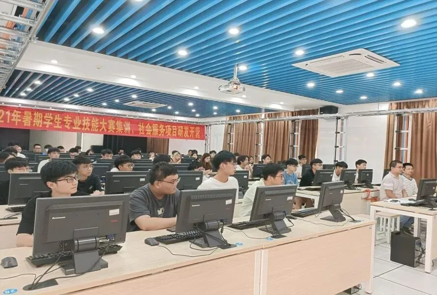 2024春招专业推荐 | 计算机应用技术专业——领航数字化科技发展