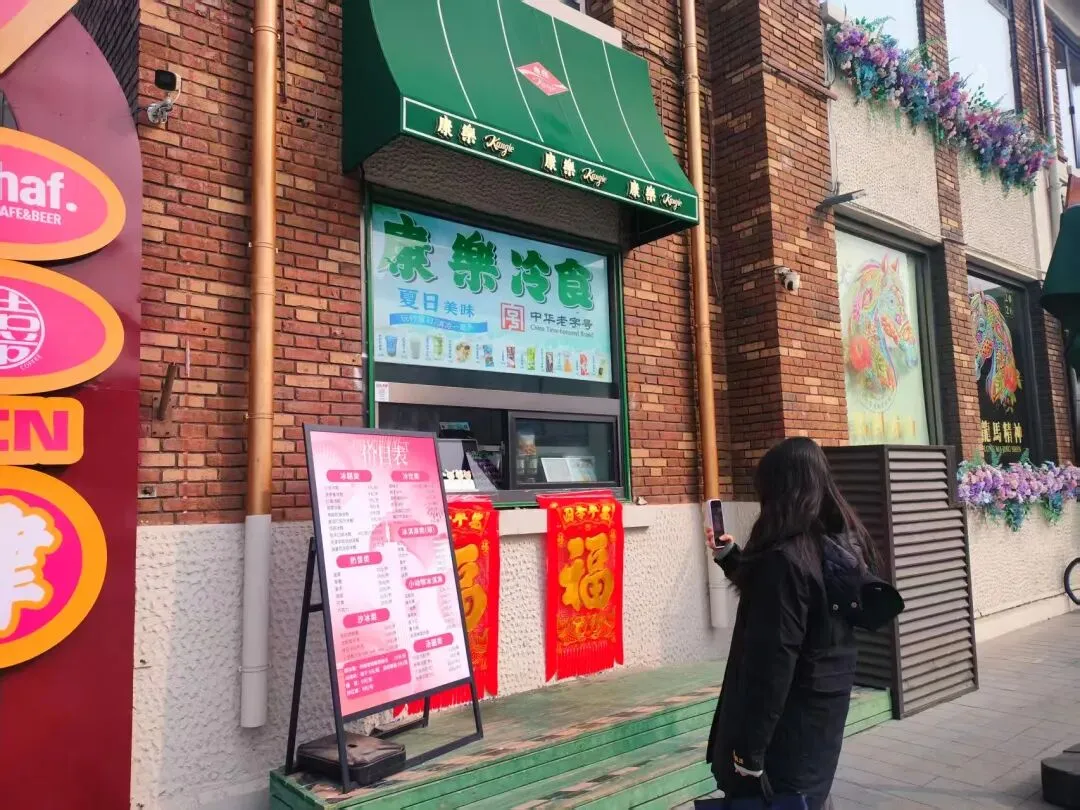 【工作动态】区市场监管局“三聚焦”强化价格监管护航“海棠花节”文旅秩序