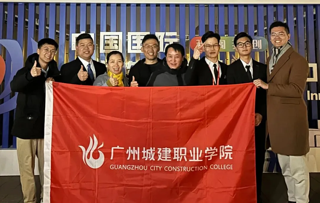 2024春招专业推荐 | 计算机应用技术专业——领航数字化科技发展