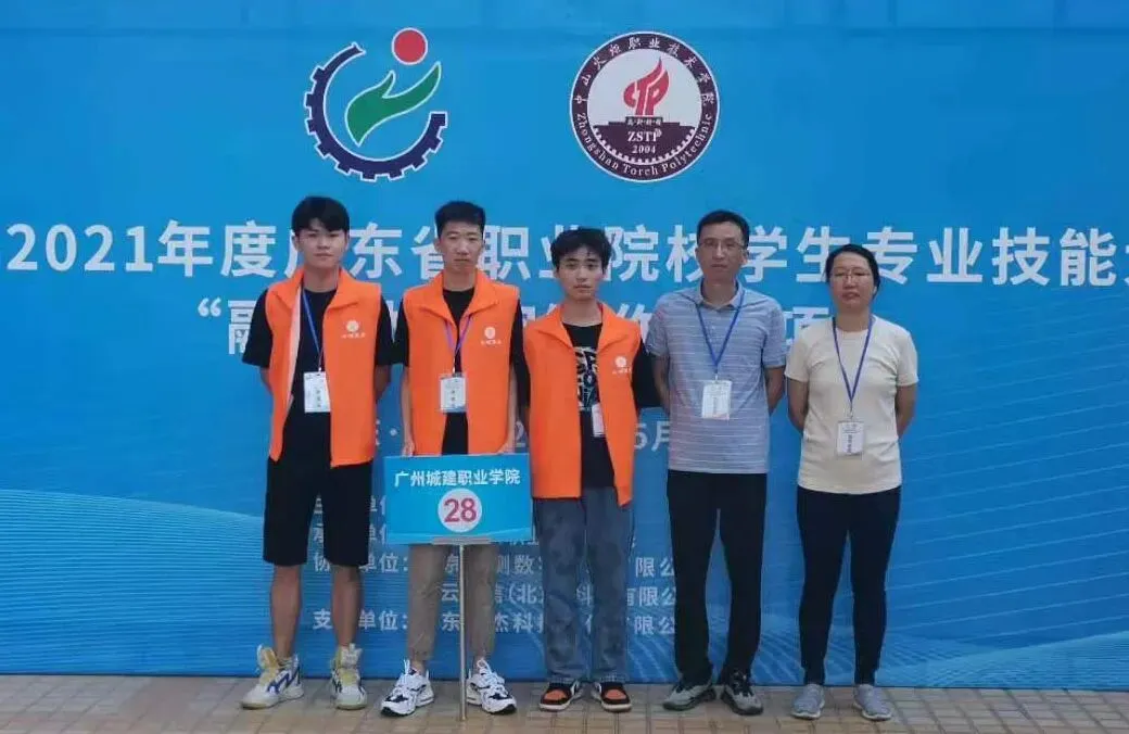 2024春招专业推荐 | 计算机应用技术专业——领航数字化科技发展