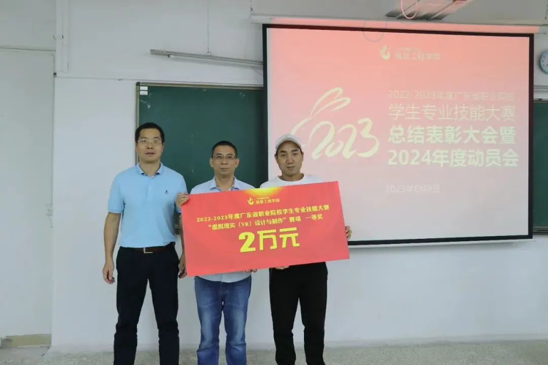 2024春招专业推荐 | 计算机应用技术专业——领航数字化科技发展