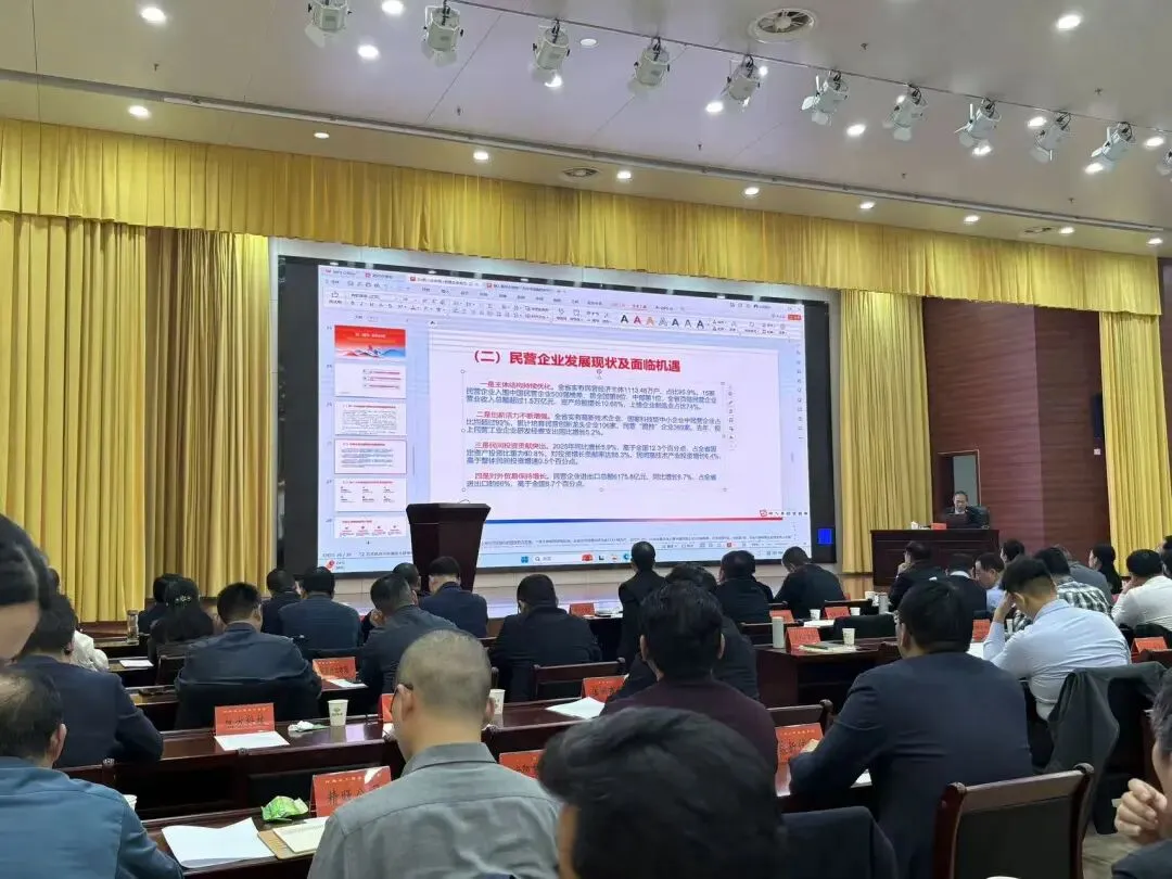 参加省工商联推进会融入全国大市场、四进四送赋能成员单位、到成都、武汉参展赋能品牌升级、市民促会一周要闻(3月23日 -3月29日)