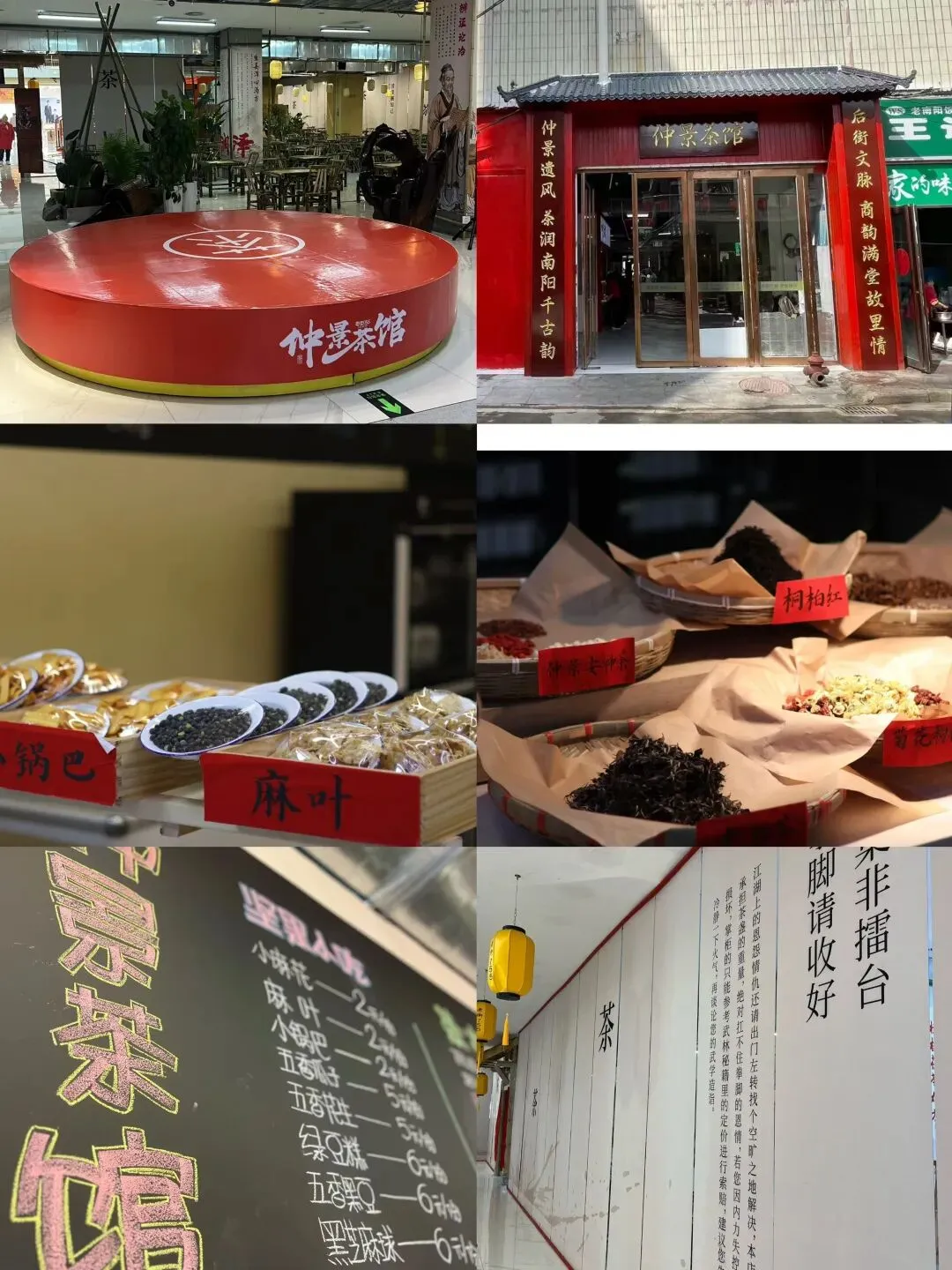 参加省工商联推进会融入全国大市场、四进四送赋能成员单位、到成都、武汉参展赋能品牌升级、市民促会一周要闻(3月23日 -3月29日)