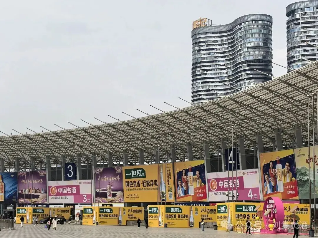 参加省工商联推进会融入全国大市场、四进四送赋能成员单位、到成都、武汉参展赋能品牌升级、市民促会一周要闻(3月23日 -3月29日)