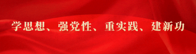 旗市场监管局关于全面推行企业注册登记“全城通办”的通告