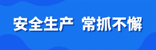 旗市场监管局关于全面推行企业注册登记“全城通办”的通告