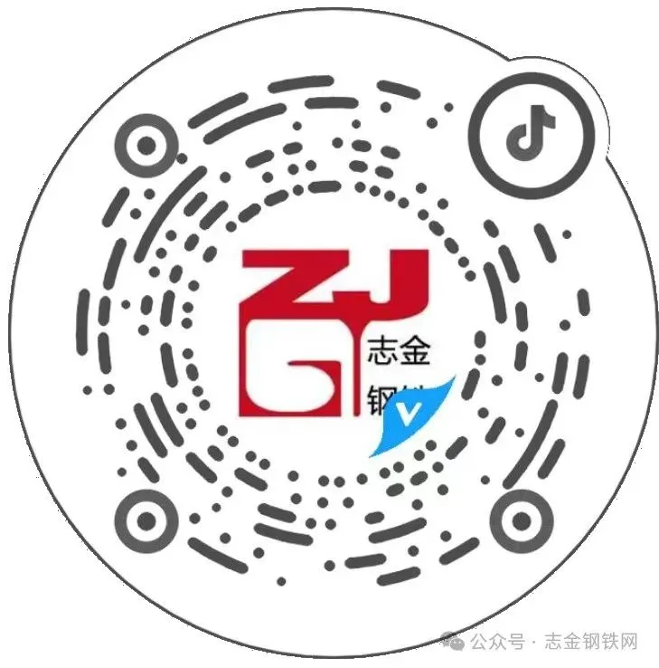 志金视点丨外围消息扰动不断,近期国产矿市场多地暂稳观望