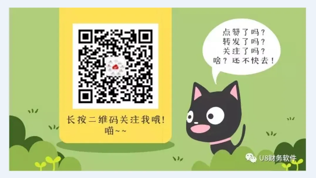 将来财务就业市场越来越难,会被AI替代吗?