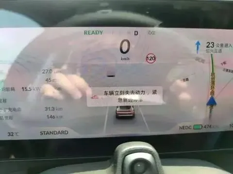 说好的主攻43-55万元市场呢?如今不足40万即可拥有410km纯电续航