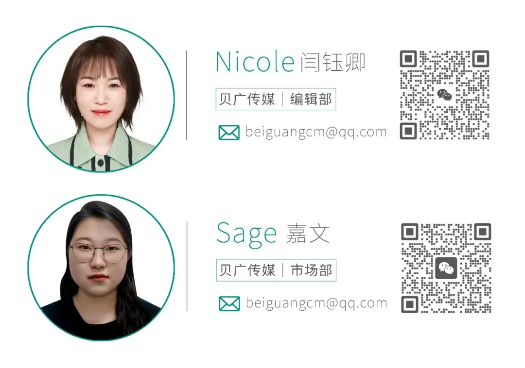 4月23日成都见|获客难、利润薄、价格战打不动?你离破局 只差这一场行业盛会!