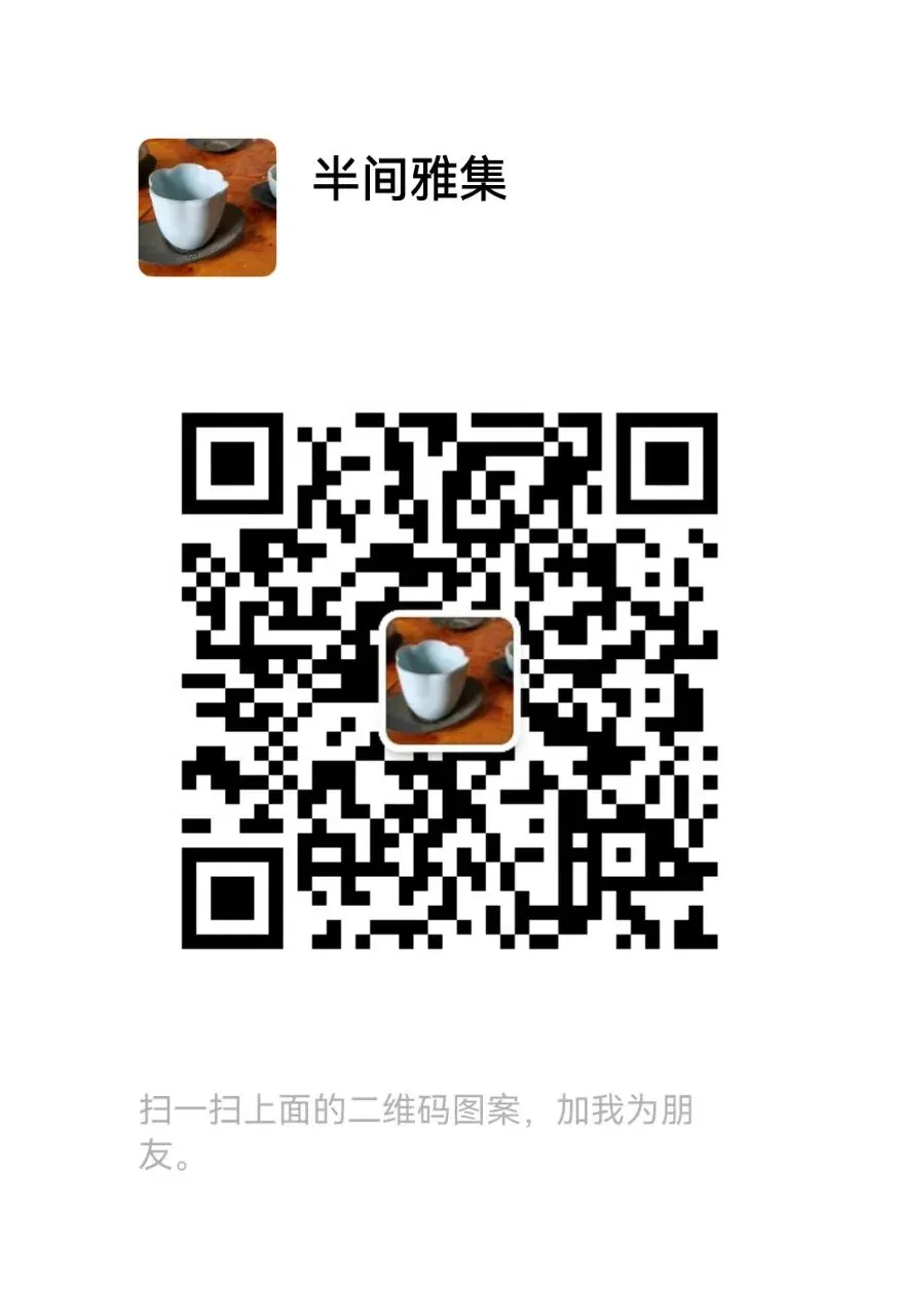 收藏市场前沿:嘉德香港2026春拍古玉精选