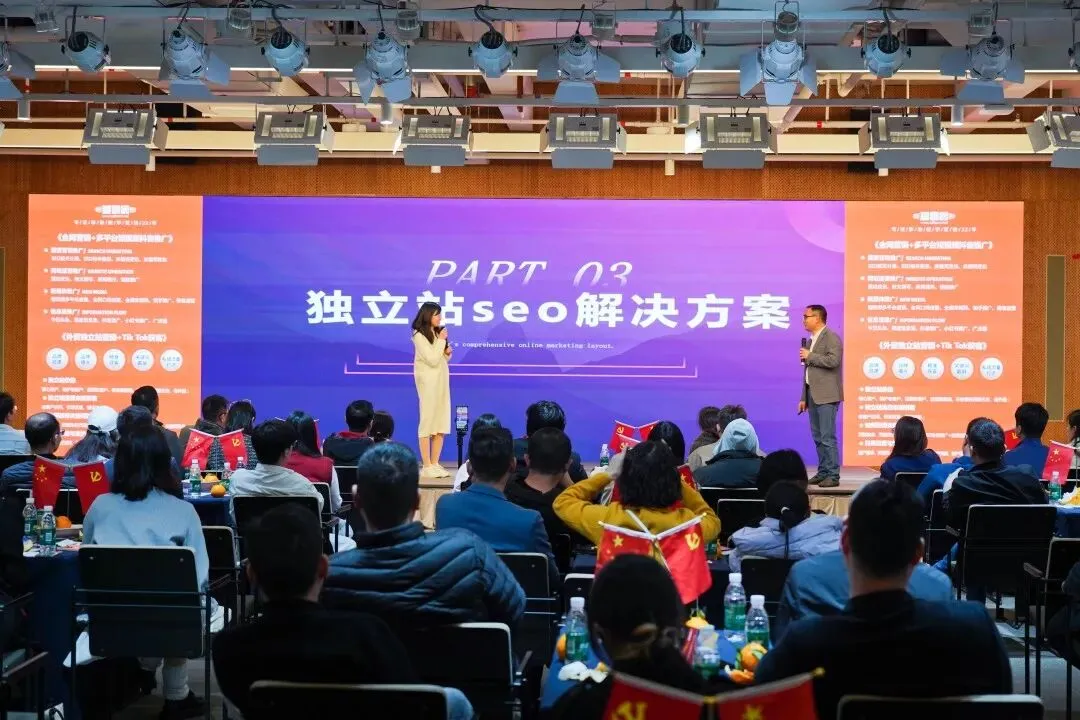 别再“什么都做一点”了!2026外贸获客,这5种渠道才是真正的“印钞机”