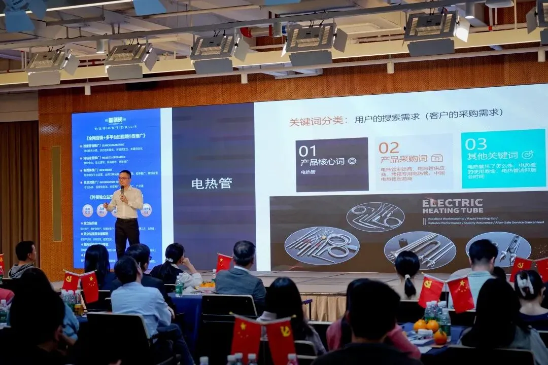 别再“什么都做一点”了!2026外贸获客,这5种渠道才是真正的“印钞机”