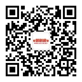 别再“什么都做一点”了!2026外贸获客,这5种渠道才是真正的“印钞机”