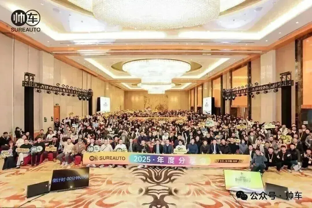 二手车获客难?留客难?找准痛点