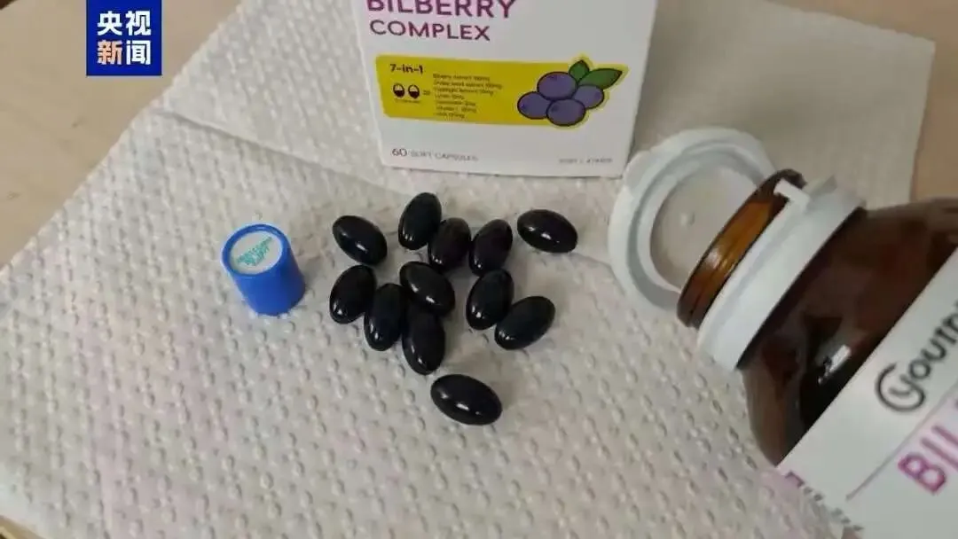 广东市场监管、海关、公安联合行动!网红进口保健品被曝实为国产,相关部门介入调查