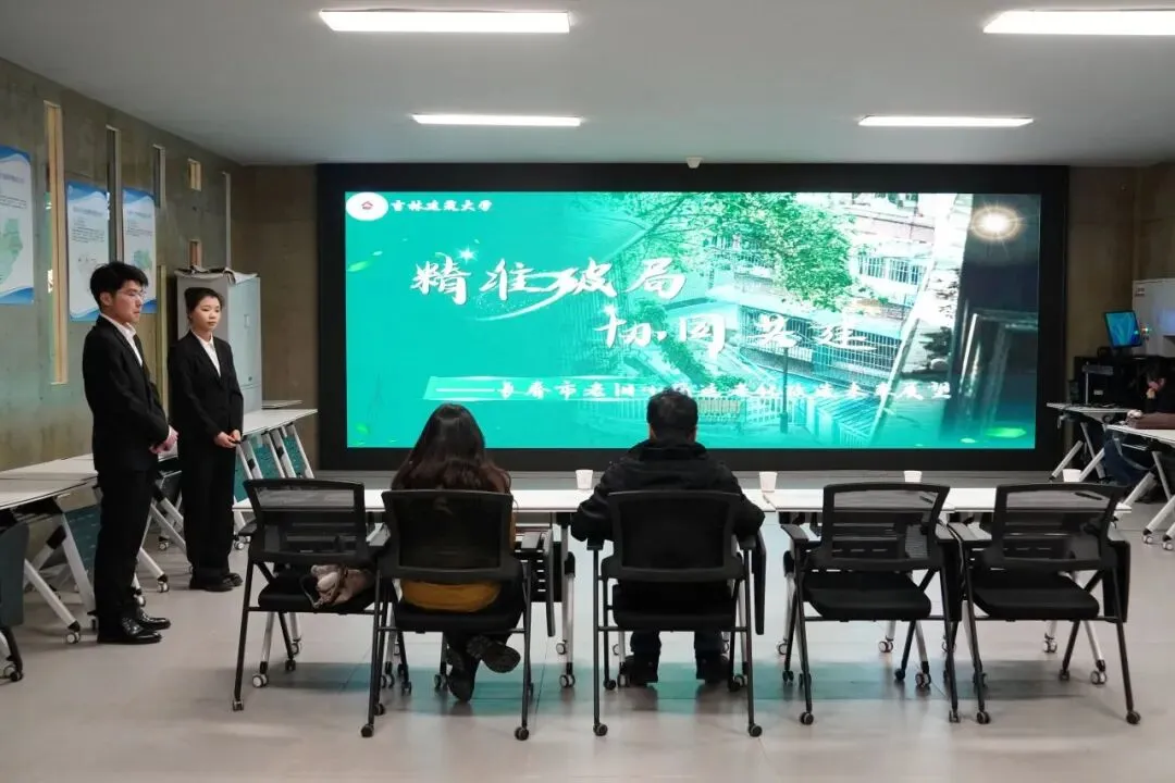 我校成功举办2026年全国大学生市场调查与分析大赛校赛