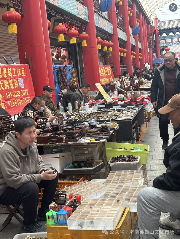 【寻美山东 寻美济南】英雄山文化市场的“文化味儿”