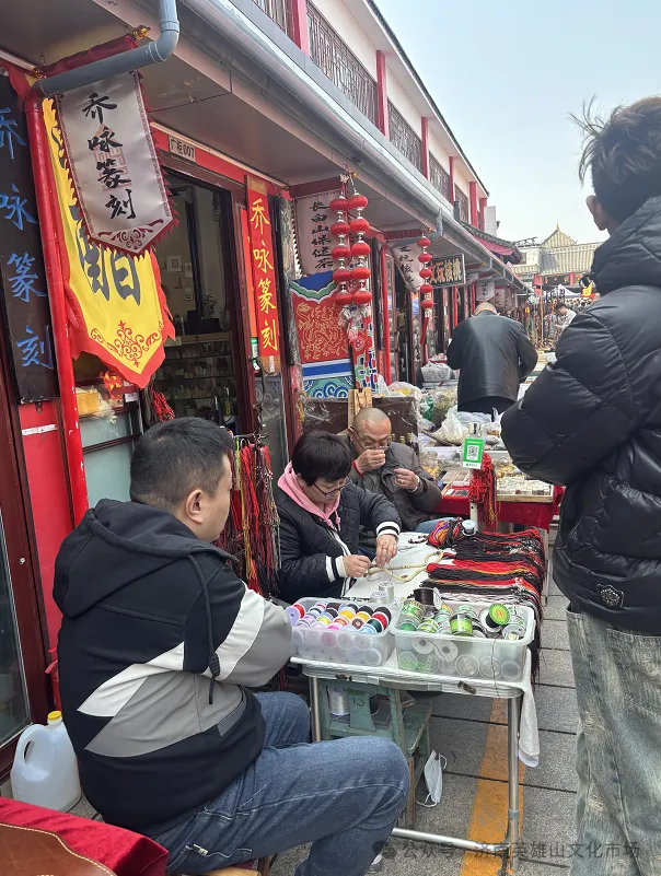 【寻美山东 寻美济南】英雄山文化市场的“文化味儿”