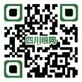 【交易公告】四川市场以购竞销专场