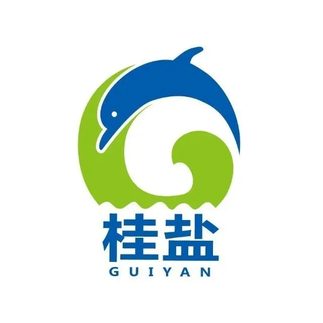 广西盐业集团贵港分公司 聘:市场营销!