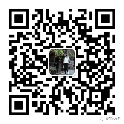 广西盐业集团贵港分公司 聘:市场营销!