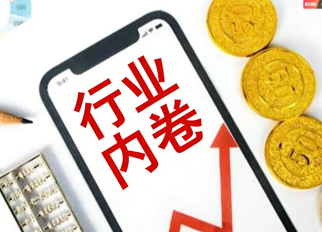 别再硬撑了!二手车线下获客的路,早就走死了