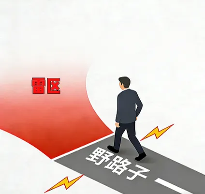 别再硬撑了!二手车线下获客的路,早就走死了