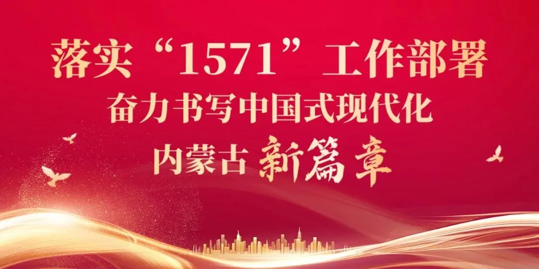 国务院食安办 市场监管总局 海关总署部署核查跨境电商进口“优思益”保健品违规营销行为