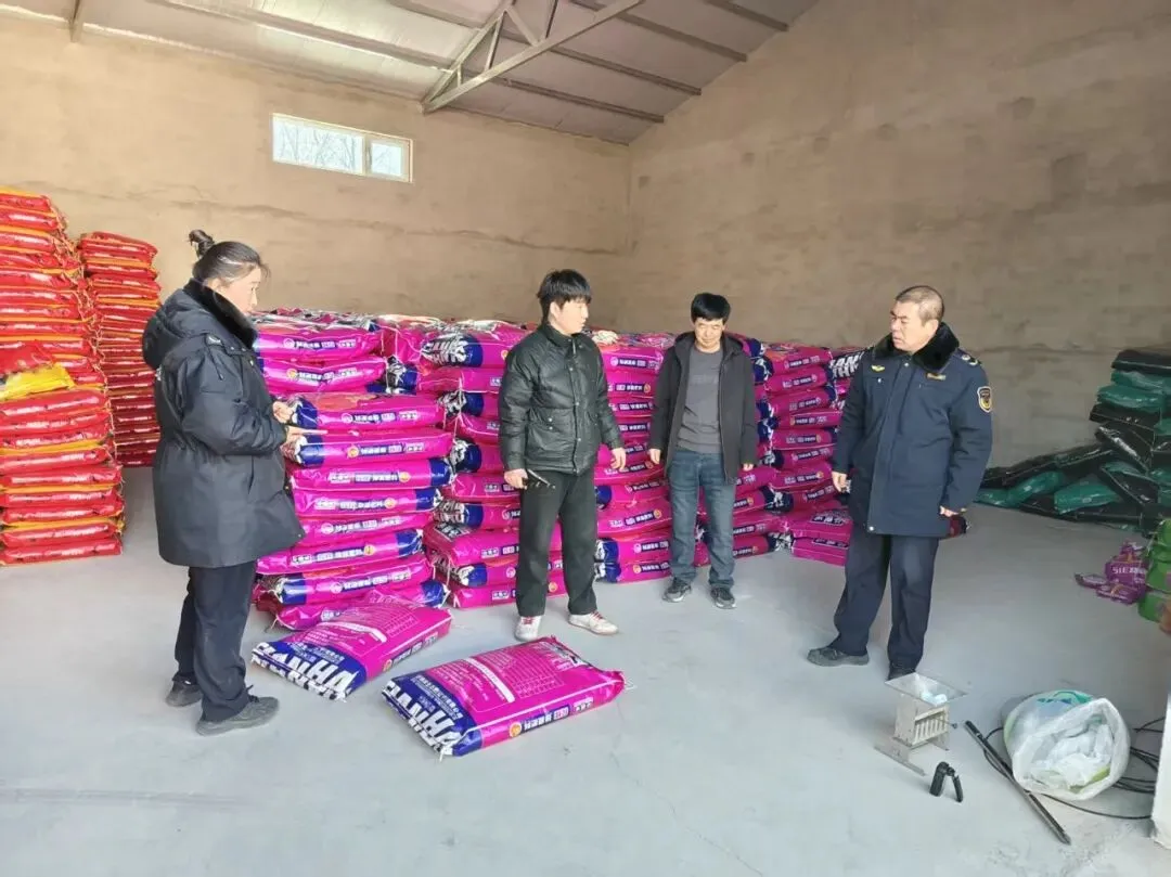 【抽检】左旗市场监管局组织开展农资产品质量安全专项监督抽检工作
