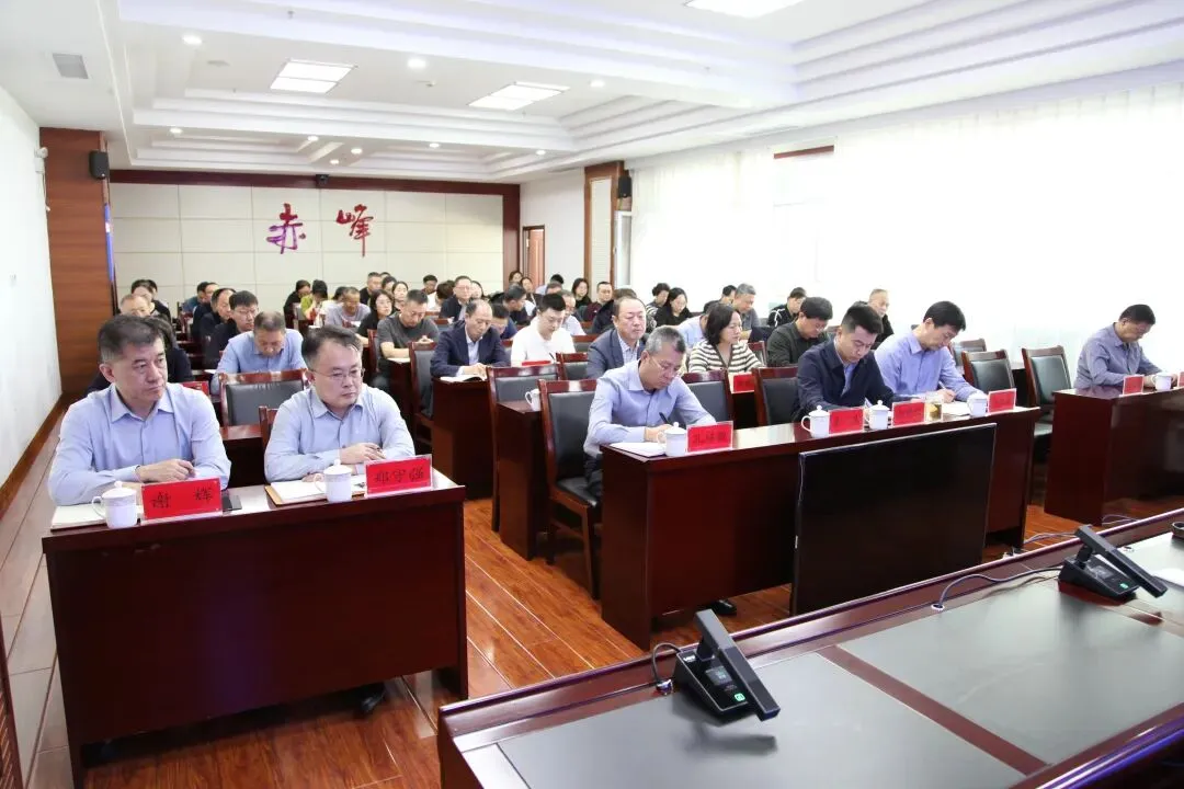 【关注】赤峰市市场监管局组织召开2026年机关党的建设暨党风廉政建设工作会议