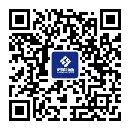 聚力攻坚拓市场 破局突围谋新篇——宏洋物业成功中标海淀区某部队物业服务项目