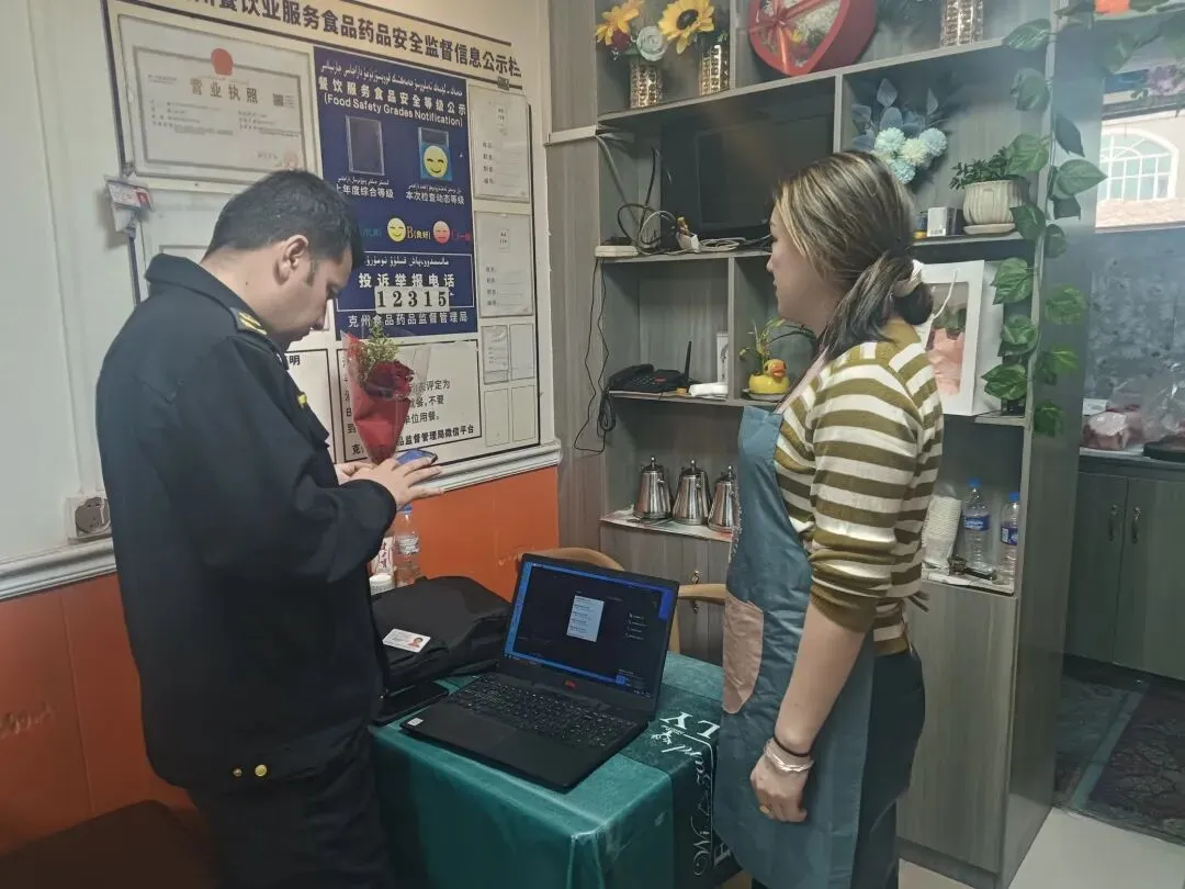 【州局动态】克州市场监督管理局伊尔克什坦口岸园区分局多措并举 扎实推进主体年报工作