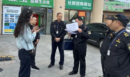 公安县文旅局联合交通执法大队开展旅游市场联合执法行动