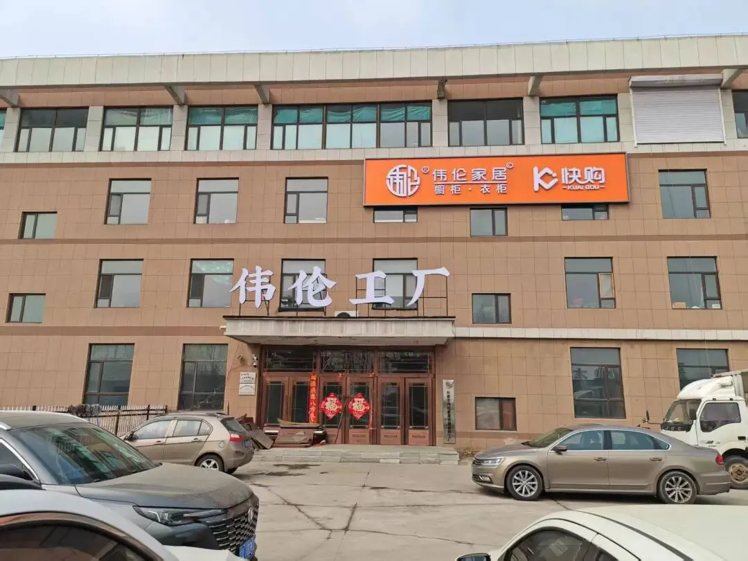 长春装修企业获客难破局:本地化流量运营策略深度解析