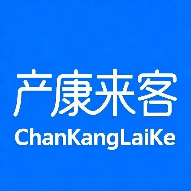 产康来客,轻松获客!告别内耗,让订单主动找上门