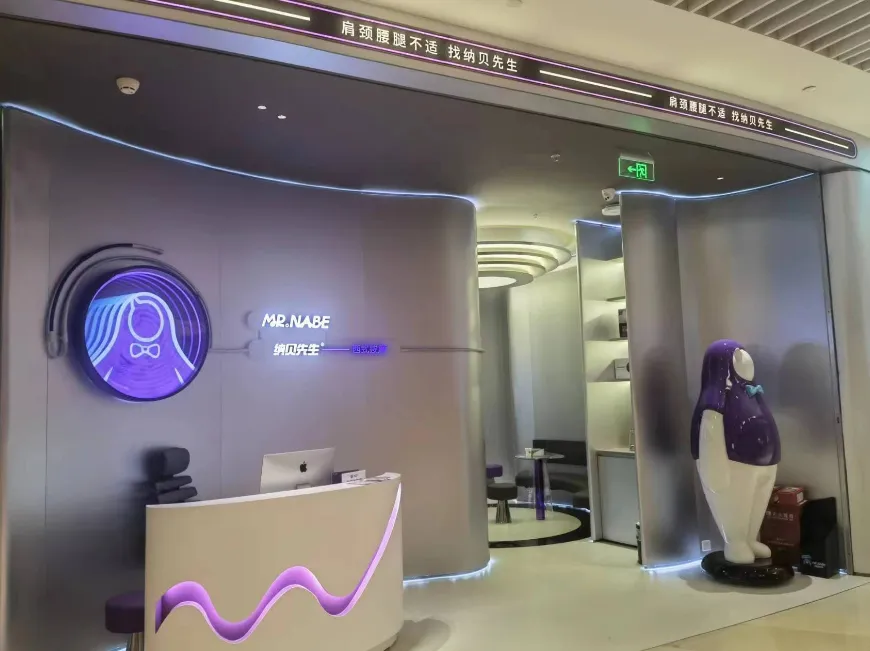 3亿疼痛患者4000亿市场!疼痛行业发展现状观察与思考